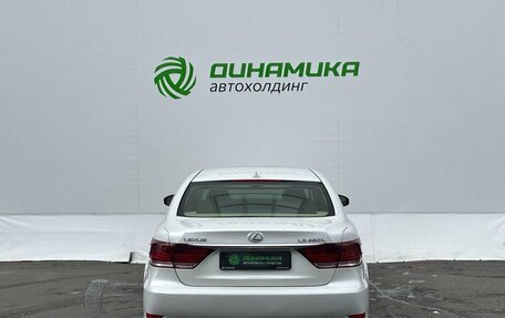 Lexus LS IV, 2013 год, 2 390 000 рублей, 6 фотография