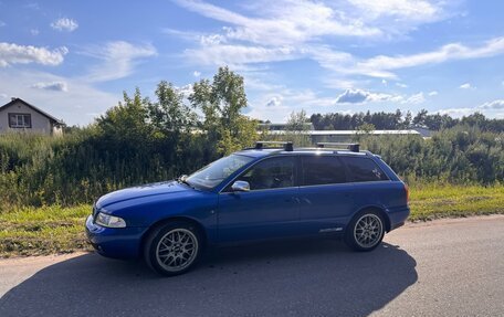 Audi A4, 1998 год, 850 000 рублей, 7 фотография