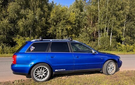 Audi A4, 1998 год, 850 000 рублей, 12 фотография