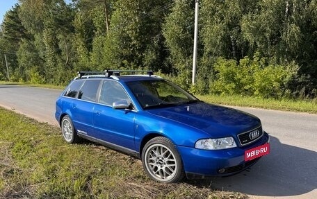 Audi A4, 1998 год, 850 000 рублей, 13 фотография