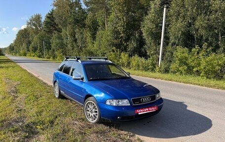 Audi A4, 1998 год, 850 000 рублей, 14 фотография