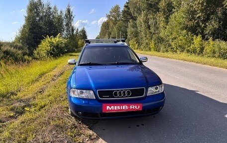 Audi A4, 1998 год, 850 000 рублей, 5 фотография