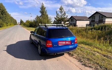Audi A4, 1998 год, 850 000 рублей, 9 фотография