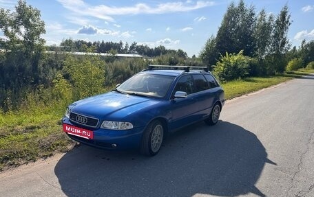 Audi A4, 1998 год, 850 000 рублей, 6 фотография