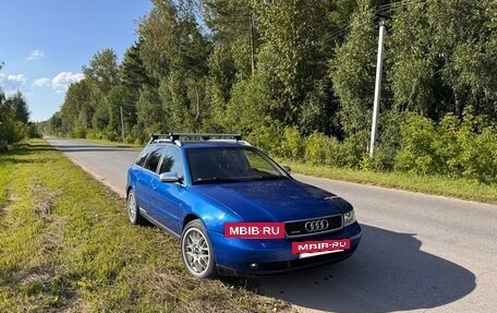 Audi A4, 1998 год, 850 000 рублей, 4 фотография