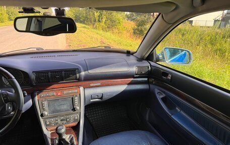 Audi A4, 1998 год, 850 000 рублей, 16 фотография