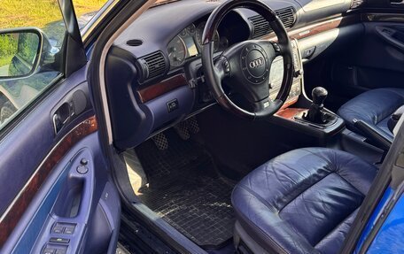 Audi A4, 1998 год, 850 000 рублей, 19 фотография