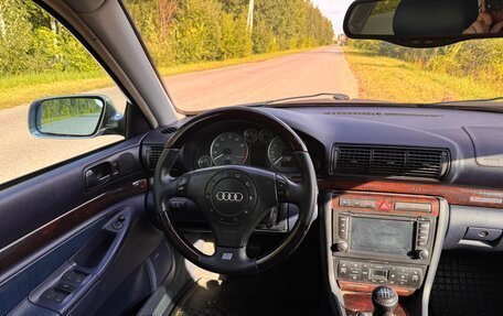 Audi A4, 1998 год, 850 000 рублей, 17 фотография