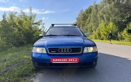Audi A4, 1998 год, 850 000 рублей, 28 фотография