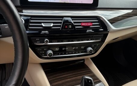 BMW 5 серия, 2020 год, 3 700 000 рублей, 5 фотография