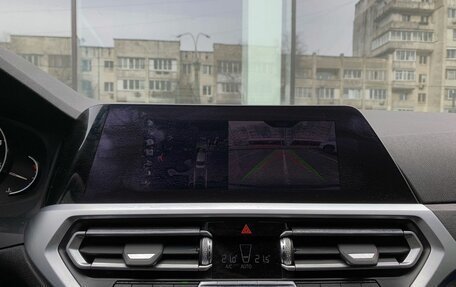 BMW 3 серия, 2019 год, 2 880 000 рублей, 16 фотография