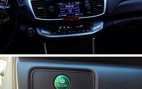 Honda Accord IX рестайлинг, 2013 год, 2 480 000 рублей, 17 фотография
