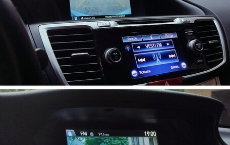 Honda Accord IX рестайлинг, 2013 год, 2 480 000 рублей, 20 фотография