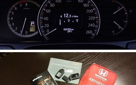 Honda Accord IX рестайлинг, 2013 год, 2 480 000 рублей, 37 фотография