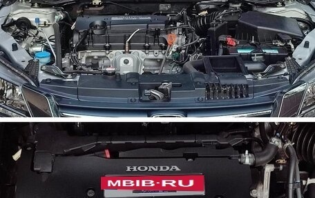 Honda Accord IX рестайлинг, 2013 год, 2 480 000 рублей, 31 фотография