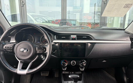 KIA Rio IV, 2020 год, 1 485 000 рублей, 10 фотография