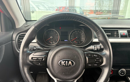 KIA Rio IV, 2020 год, 1 485 000 рублей, 11 фотография