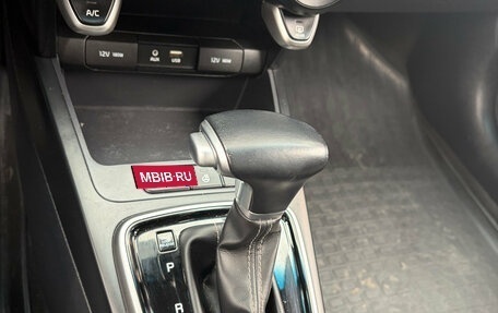 KIA Rio IV, 2020 год, 1 485 000 рублей, 13 фотография