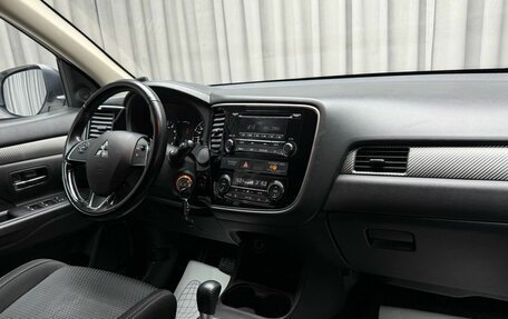 Mitsubishi Outlander III рестайлинг 3, 2016 год, 1 699 000 рублей, 7 фотография