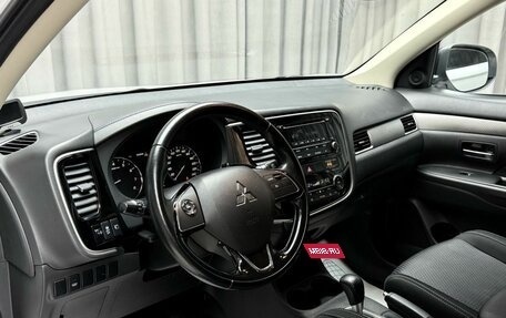 Mitsubishi Outlander III рестайлинг 3, 2016 год, 1 699 000 рублей, 10 фотография