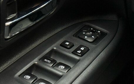 Mitsubishi Outlander III рестайлинг 3, 2016 год, 1 699 000 рублей, 15 фотография