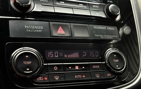 Mitsubishi Outlander III рестайлинг 3, 2016 год, 1 699 000 рублей, 19 фотография