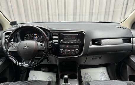 Mitsubishi Outlander III рестайлинг 3, 2016 год, 1 699 000 рублей, 11 фотография