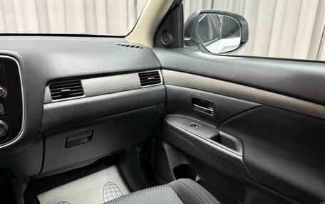 Mitsubishi Outlander III рестайлинг 3, 2016 год, 1 699 000 рублей, 22 фотография