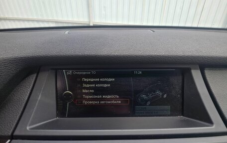 BMW X5, 2013 год, 1 700 000 рублей, 23 фотография