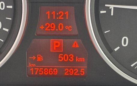 BMW X5, 2013 год, 1 700 000 рублей, 18 фотография