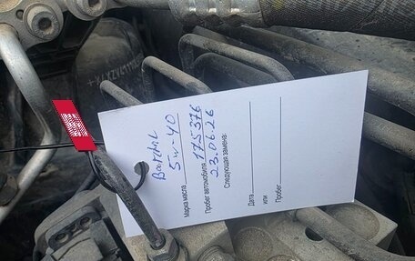 BMW X5, 2013 год, 1 700 000 рублей, 17 фотография