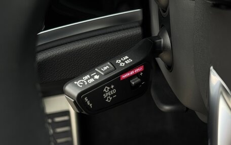 Audi Q3, 2026 год, 4 770 000 рублей, 23 фотография