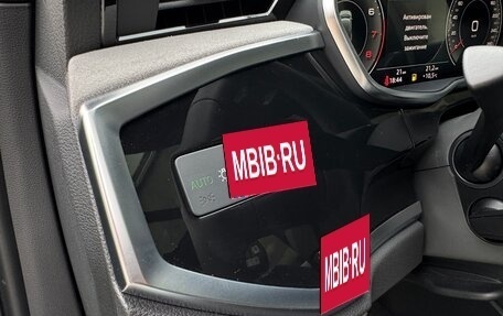 Audi Q3, 2026 год, 4 770 000 рублей, 20 фотография