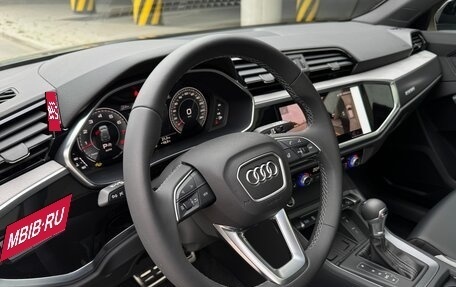 Audi Q3, 2026 год, 4 770 000 рублей, 21 фотография
