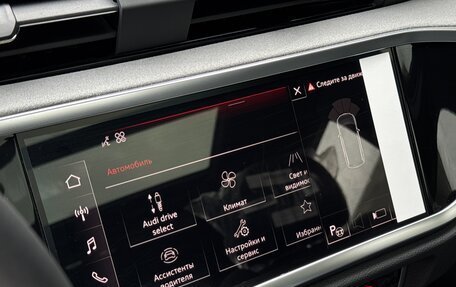 Audi Q3, 2026 год, 4 770 000 рублей, 26 фотография