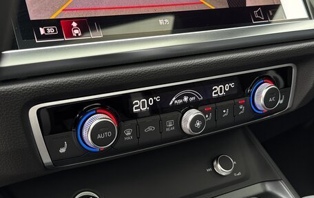 Audi Q3, 2026 год, 4 770 000 рублей, 29 фотография
