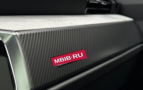 Audi Q3, 2026 год, 4 770 000 рублей, 28 фотография
