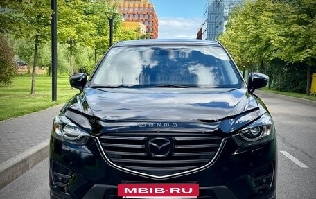 Mazda CX-5 II, 2016 год, 1 910 000 рублей, 2 фотография