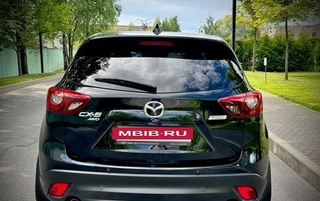Mazda CX-5 II, 2016 год, 1 910 000 рублей, 4 фотография