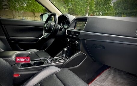 Mazda CX-5 II, 2016 год, 1 910 000 рублей, 7 фотография