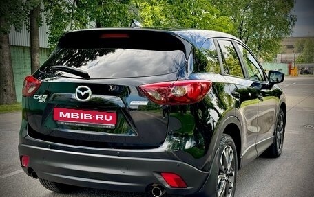 Mazda CX-5 II, 2016 год, 1 910 000 рублей, 5 фотография