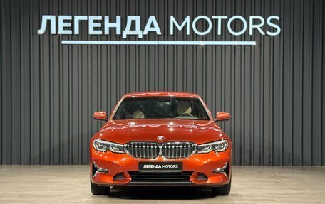 BMW 3 серия, 2019 год, 3 150 000 рублей, 2 фотография