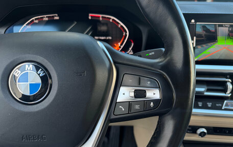 BMW 3 серия, 2019 год, 3 150 000 рублей, 16 фотография