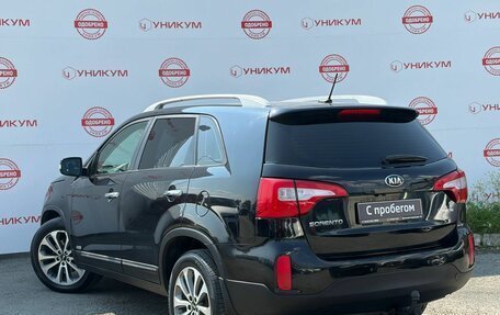 KIA Sorento II рестайлинг, 2014 год, 1 849 000 рублей, 3 фотография