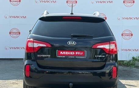 KIA Sorento II рестайлинг, 2014 год, 1 849 000 рублей, 4 фотография