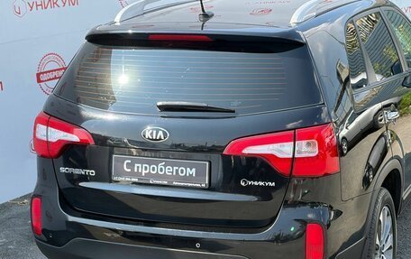 KIA Sorento II рестайлинг, 2014 год, 1 849 000 рублей, 14 фотография