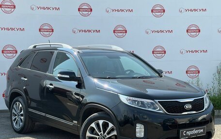 KIA Sorento II рестайлинг, 2014 год, 1 849 000 рублей, 7 фотография