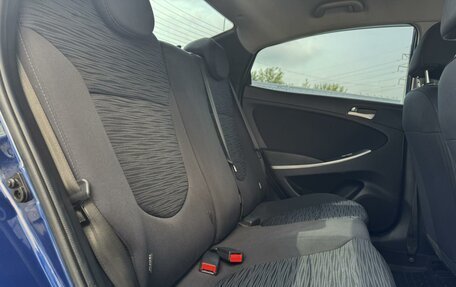 Hyundai Solaris II рестайлинг, 2015 год, 1 270 000 рублей, 6 фотография