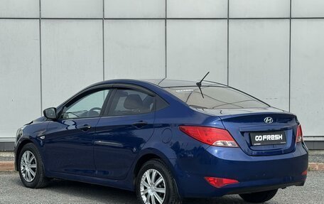 Hyundai Solaris II рестайлинг, 2015 год, 1 270 000 рублей, 2 фотография