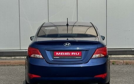 Hyundai Solaris II рестайлинг, 2015 год, 1 270 000 рублей, 4 фотография